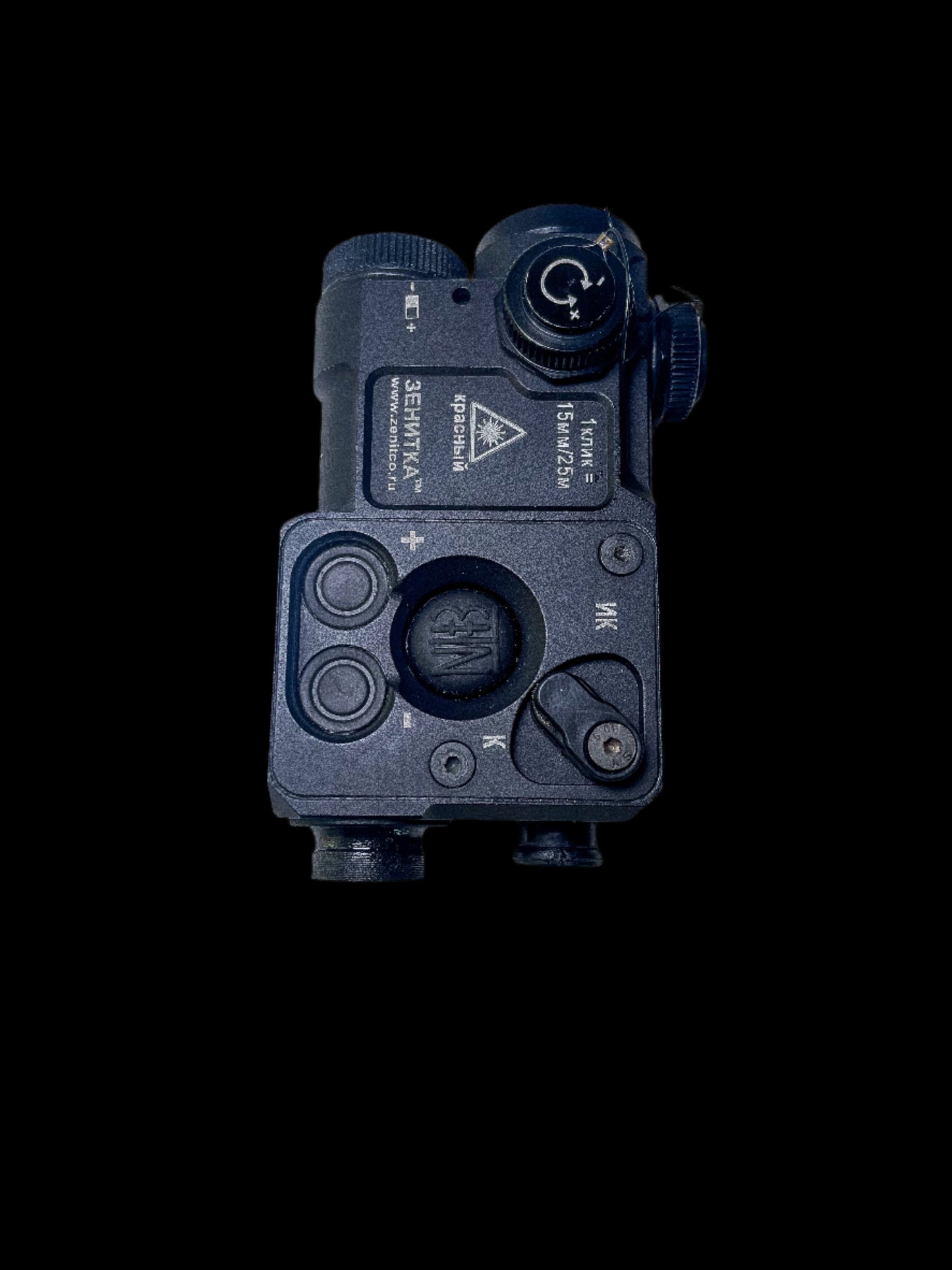 Perst Dual Compatibility Upgrade