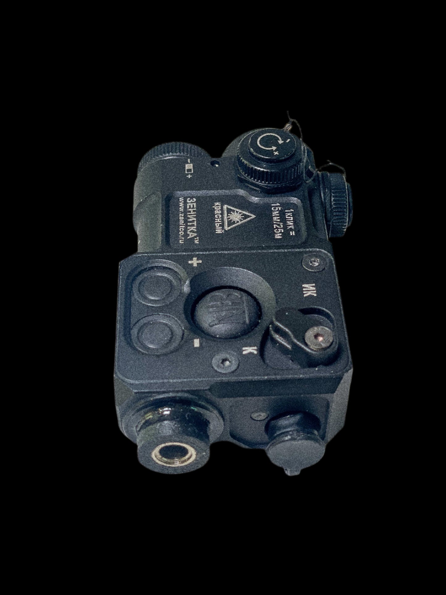 Perst Dual Compatibility Upgrade